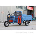 Low Price Eec Certification Electric Tricycle For Adult